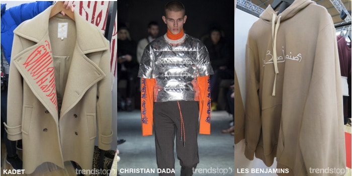 Tendencias de estampados y patrones emergentes para Otoño Invierno 2017-18 Tendencias de estampados y patrones emergentes para Otoño Invierno 2017-18