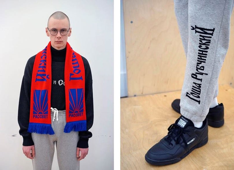 Diseñador de moda masculina que ver: Gosha Rubchinskiy Diseñador de moda masculina que ver: Gosha Rubchinskiy