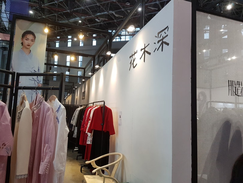 Chic Shanghai hace uso de showrooms para atraer marcas al mercado chino Chic Shanghai hace uso de showrooms para atraer marcas al mercado chino