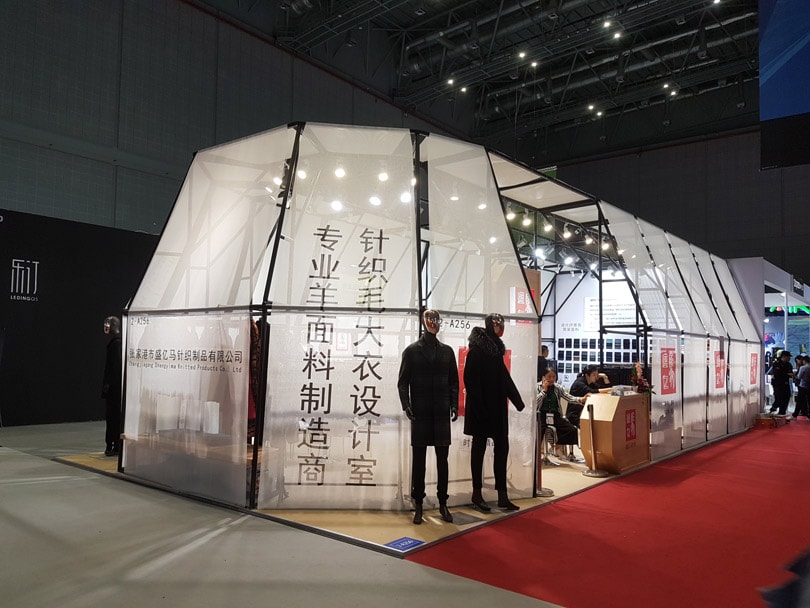 Chic Shanghai hace uso de showrooms para atraer marcas al mercado chino Chic Shanghai hace uso de showrooms para atraer marcas al mercado chino