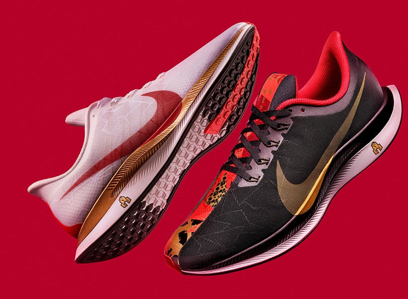 Nike celebra el Año Nuevo Chino con una nueva colección en edición limitada Nike celebra el Año Nuevo Chino con una nueva colección en edición limitada