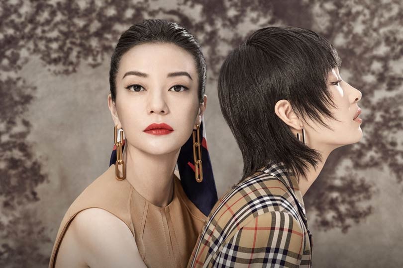 Críticas a Burberry por su campaña del Año Nuevo Chino Críticas a Burberry por su campaña del Año Nuevo Chino
