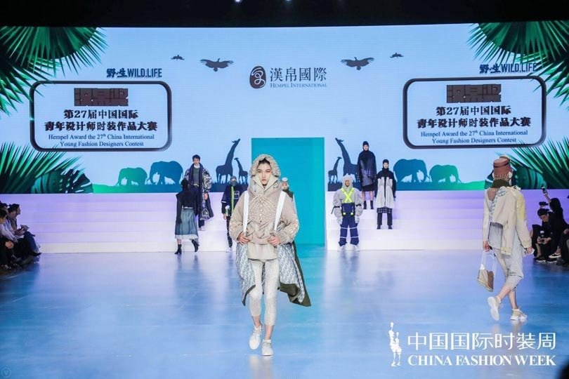 Tres propuestas españolas premiadas en los Hempel Award de China Tres propuestas españolas premiadas en los Hempel Award de China