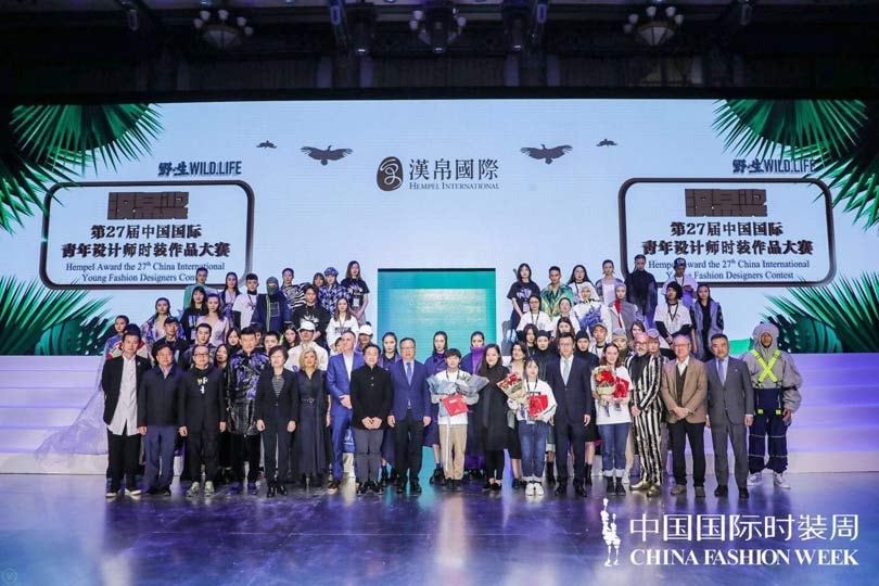 Tres propuestas españolas premiadas en los Hempel Award de China Tres propuestas españolas premiadas en los Hempel Award de China