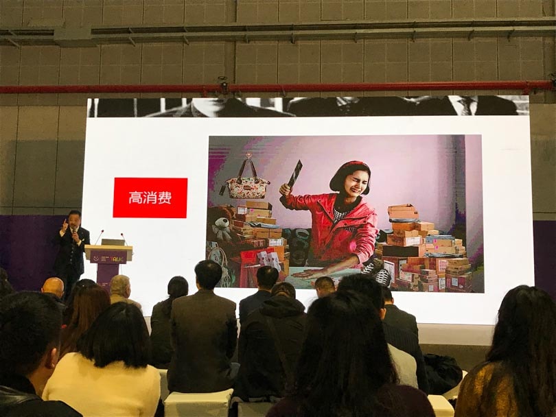 La industria de la moda de China lucha por conquistar a los millenials La industria de la moda de China lucha por conquistar a los millenials