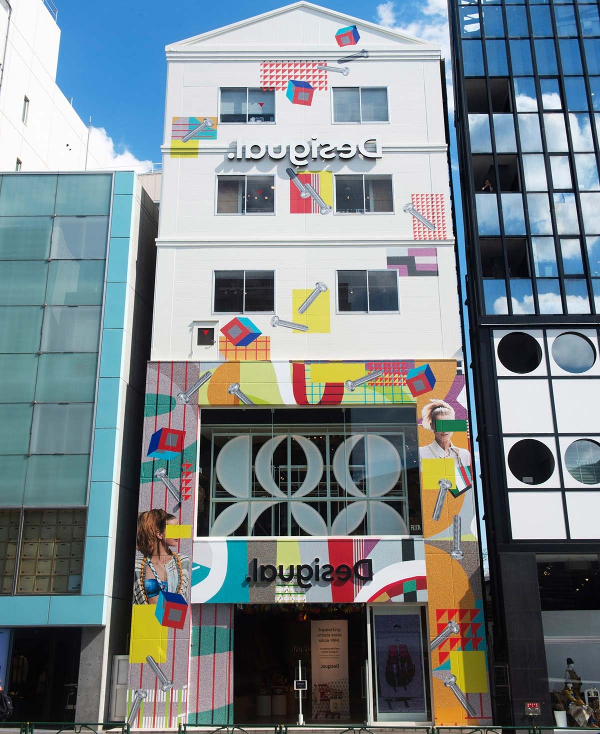 Desigual lleva a Japón su nueva imagen de marca Desigual lleva a Japón su nueva imagen de marca