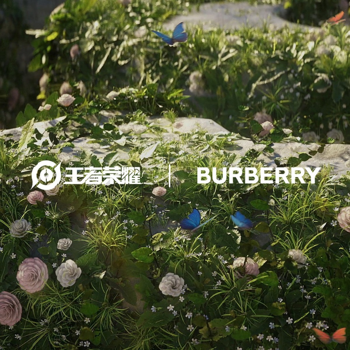 Burberry estrecha lazos con Tencent y entrará en su videojuego “Honour of Kings” Burberry estrecha lazos con Tencent y entrará en su videojuego “Honour of Kings”